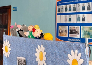 День пальчикового театра!