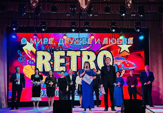 «О мире, дружбе и любви!»