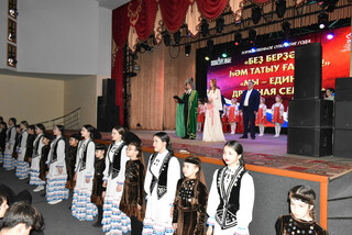 «Мы - единая, дружная семья!»