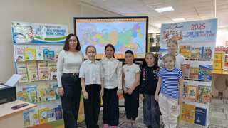 Познавательное путешествие по страницам Истории