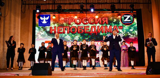 «О мире, дружбе и любви!»